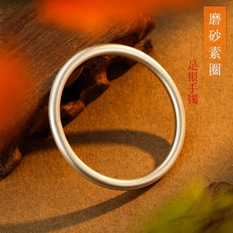 足银手镯 【亏米款】经典足银999.9古法传承实心手镯【约38.5克左右】