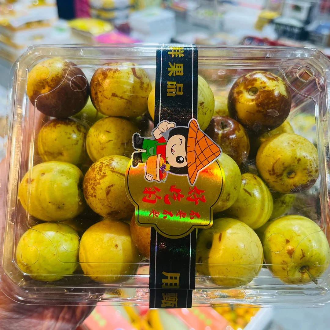 冬枣一盒