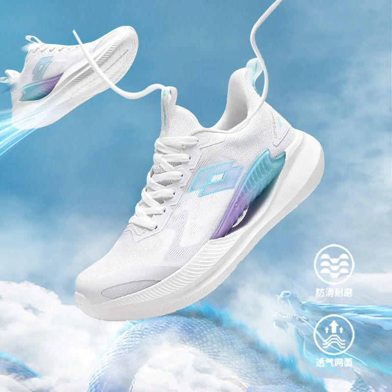 LOTTO/乐途【龙骧】夏季透气网面软底百搭轻便耐磨防滑情侣跑鞋1210