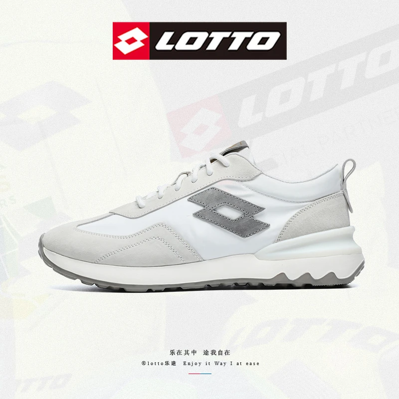 LOTTO/乐途【热浪1】夏季男款时尚运动透气软弹休闲鞋男士舒适百搭