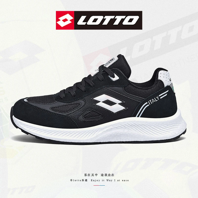 LOTTO/乐途【迈陆】新款休闲运动鞋透气时尚潮流减震轻便低帮1099