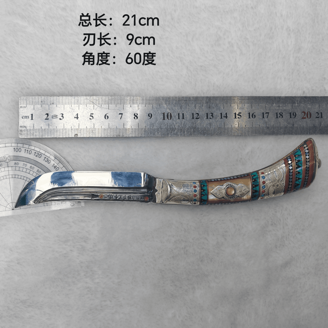 英吉沙穆太力普师傅纯手工锻打折叠小刀（微瑕）