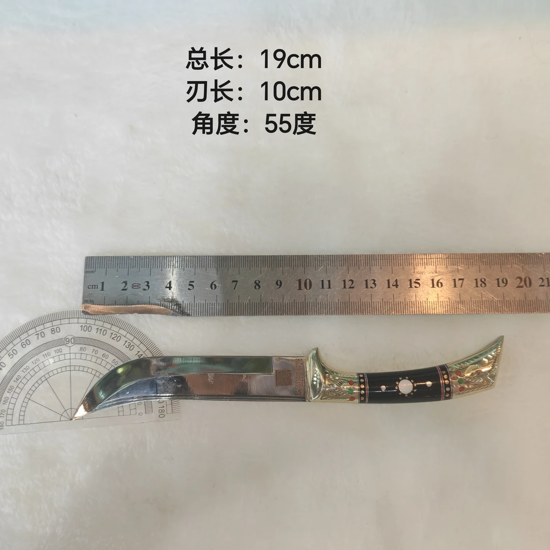 英吉沙马蹄型手工水果工艺品未开刃（微瑕）