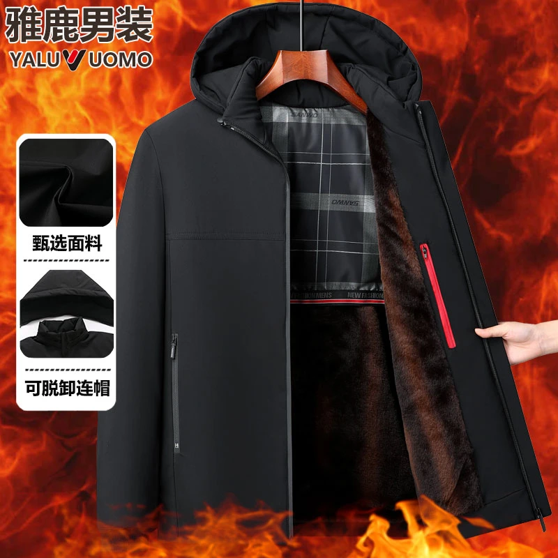 雅鹿冬季中年棉衣男外套加绒加厚中老年人棉服男士连帽棉袄爸爸装