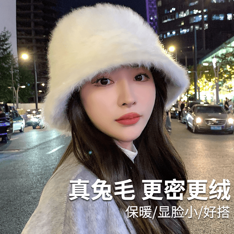 白色兔毛帽子女秋冬季毛绒渔夫帽大头围冬天毛毛水桶帽大码显脸小
