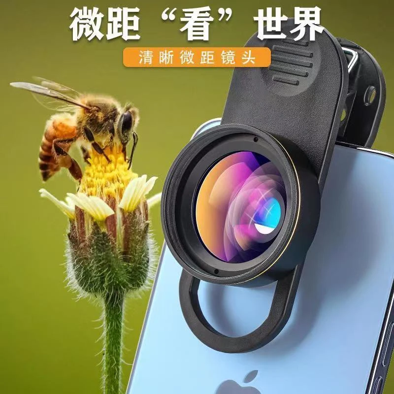【拍照工具】专业级4K高清15倍手机外置微距镜头花草昆虫珠宝美甲