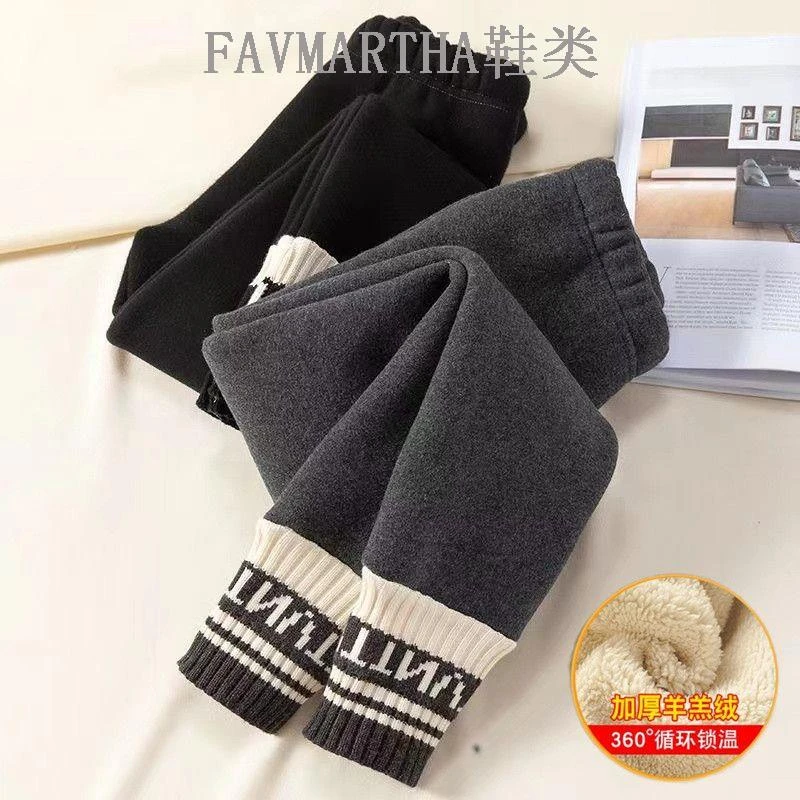 FAVMARTHA女童加绒打底裤加厚秋冬装外穿洋气女宝宝棉裤中大童保