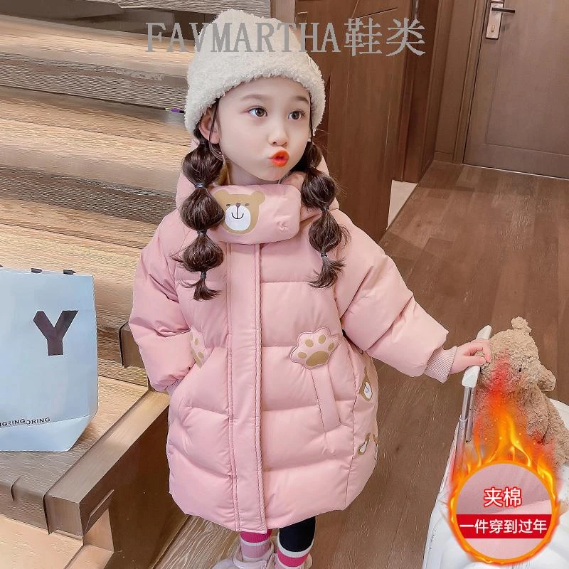FAVMARTHA女童棉服冬款2023新款加厚洋派小童冬装棉衣宝宝儿