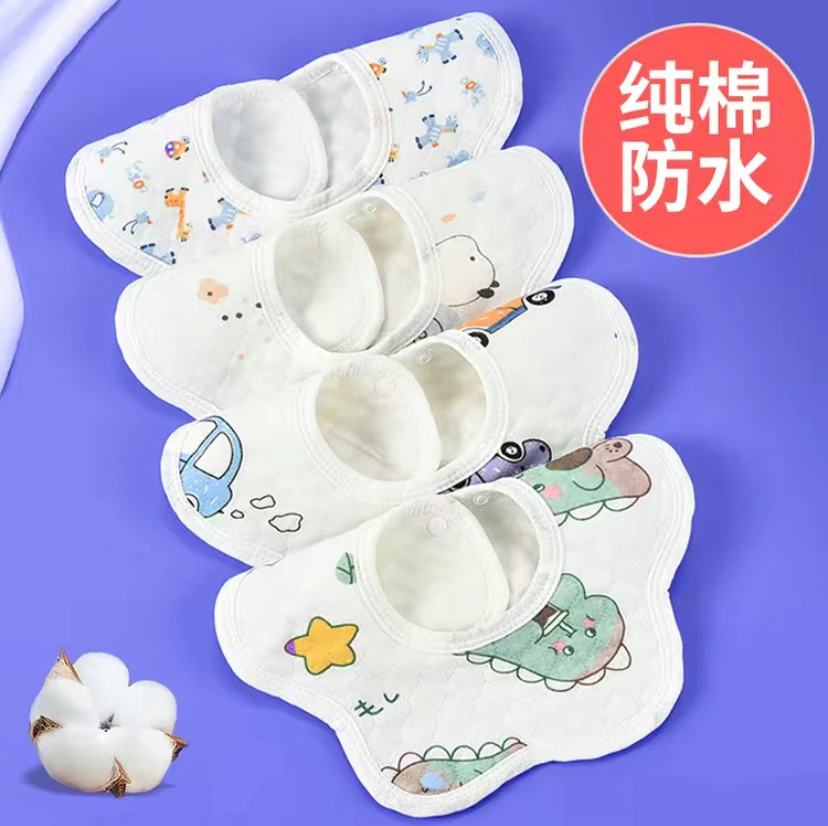 婴儿防水围嘴五条花色随机（真防水）
