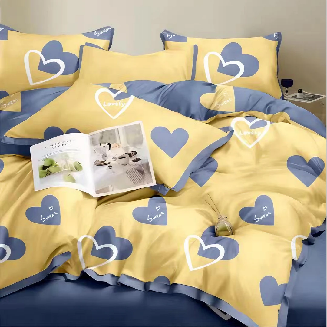 【三米布块】心相随 -黄 加厚斜纹尺寸295*240不加工（正负5厘米）