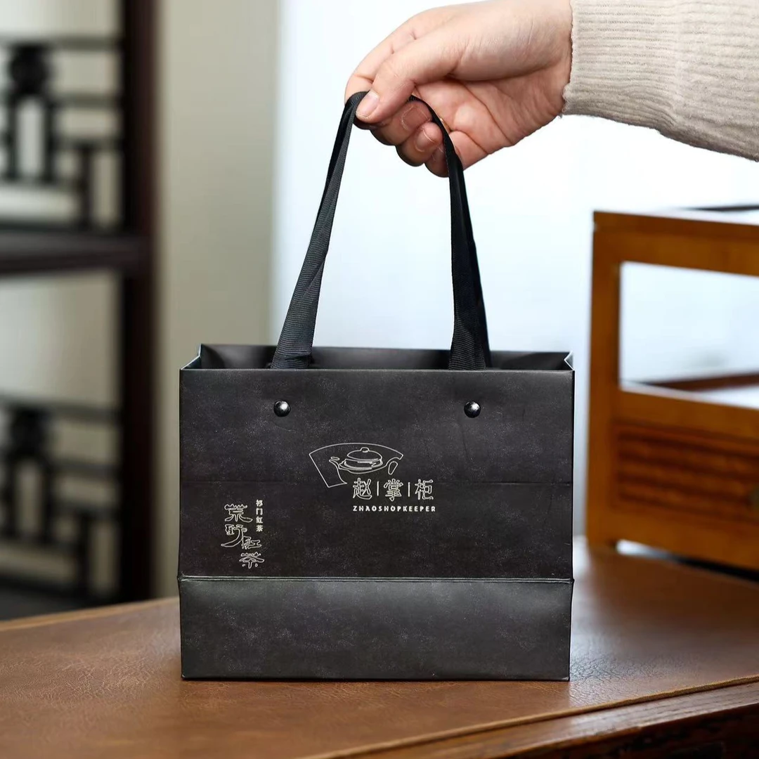 70克/罐  祁门红茶两罐