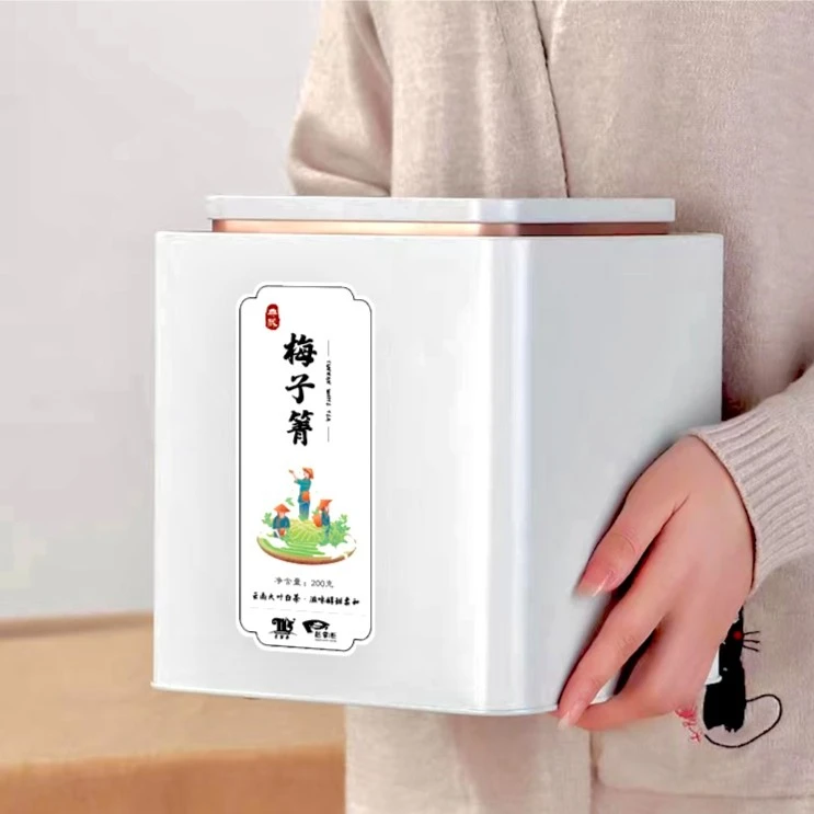 100克 云南梅子箐 大叶白茶   寿眉