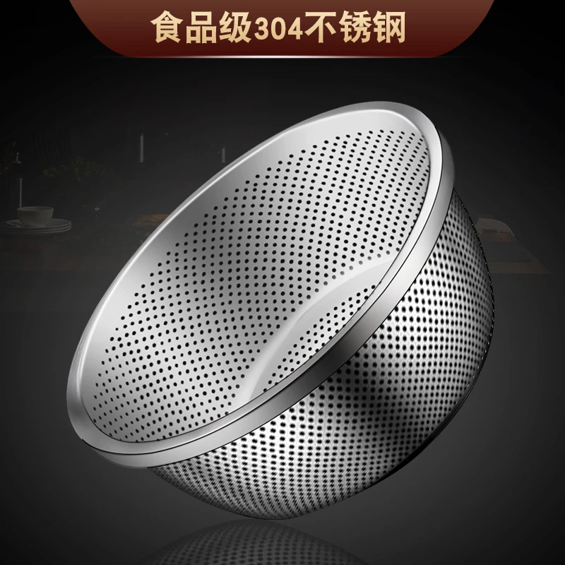 食品级304不锈钢漏盆加厚家用洗米筛洗菜滤水篮子厨房淘米沥水篮