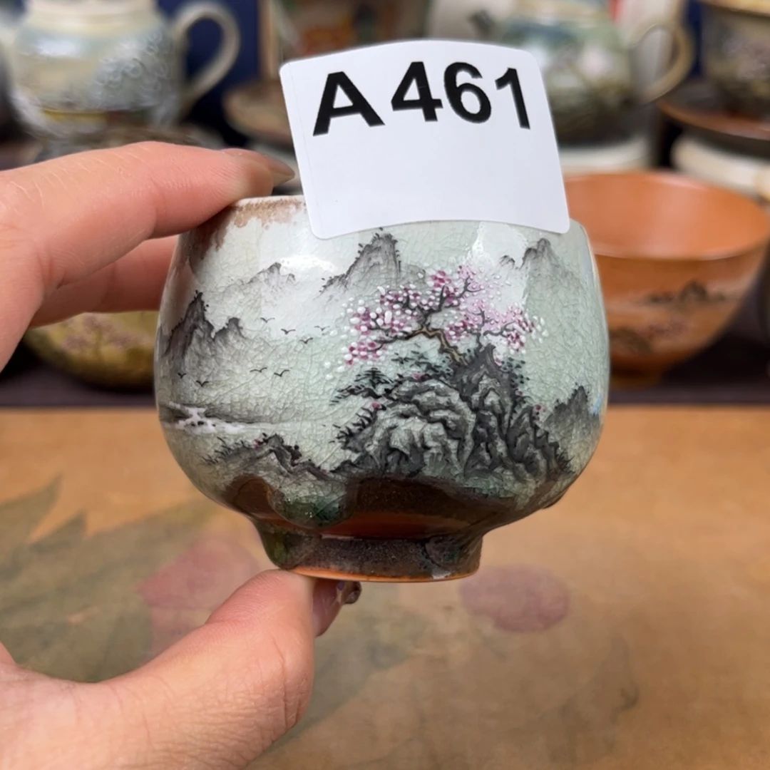 【闪购商品】陶瓷杯