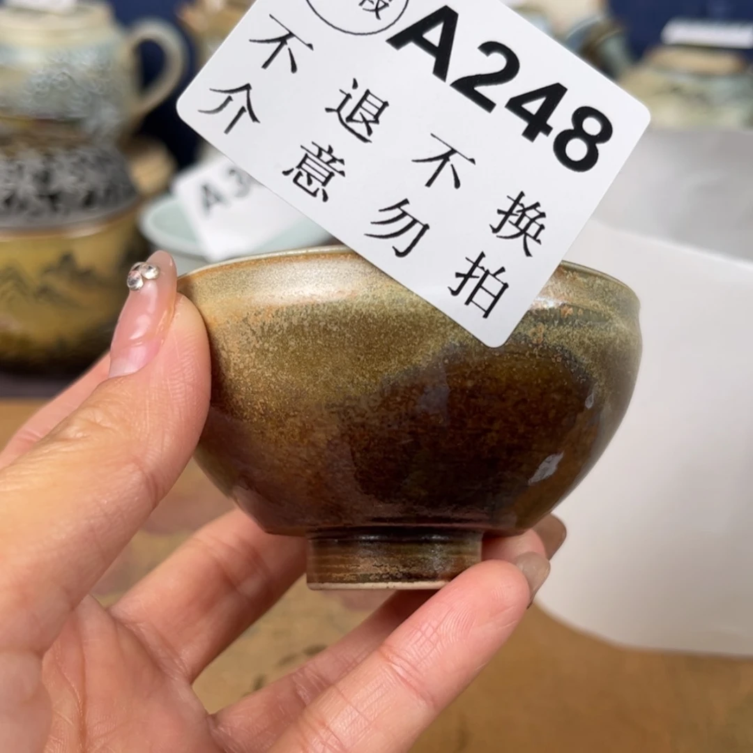 【闪购商品】陶瓷杯