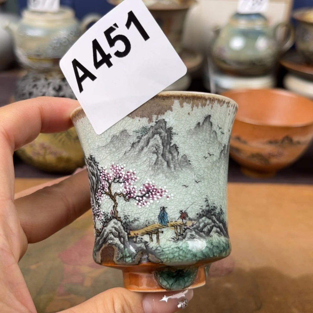 【闪购商品】陶瓷杯