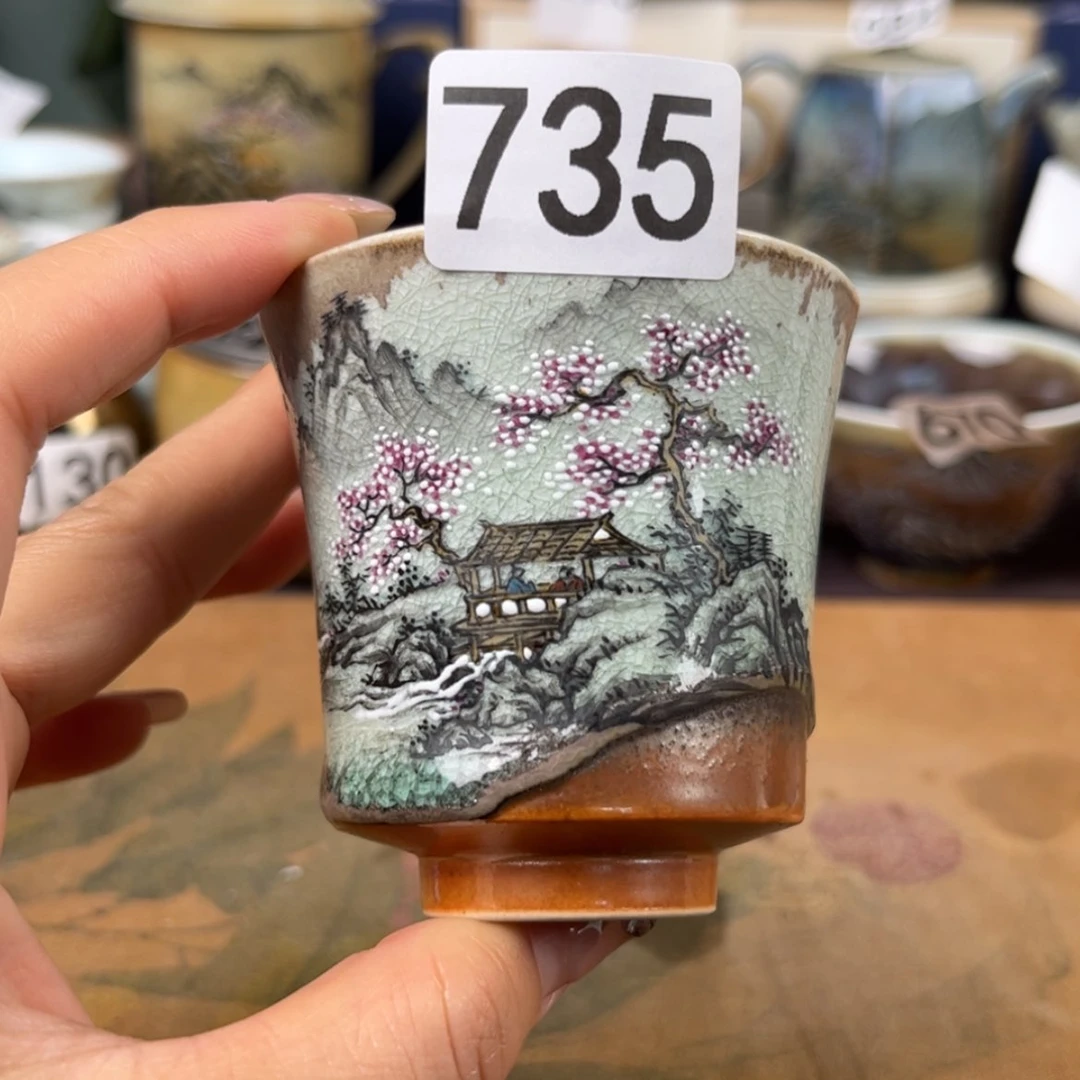 【闪购商品】陶瓷杯