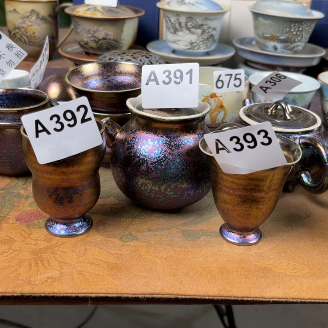 【闪购商品】陶瓷杯?**米