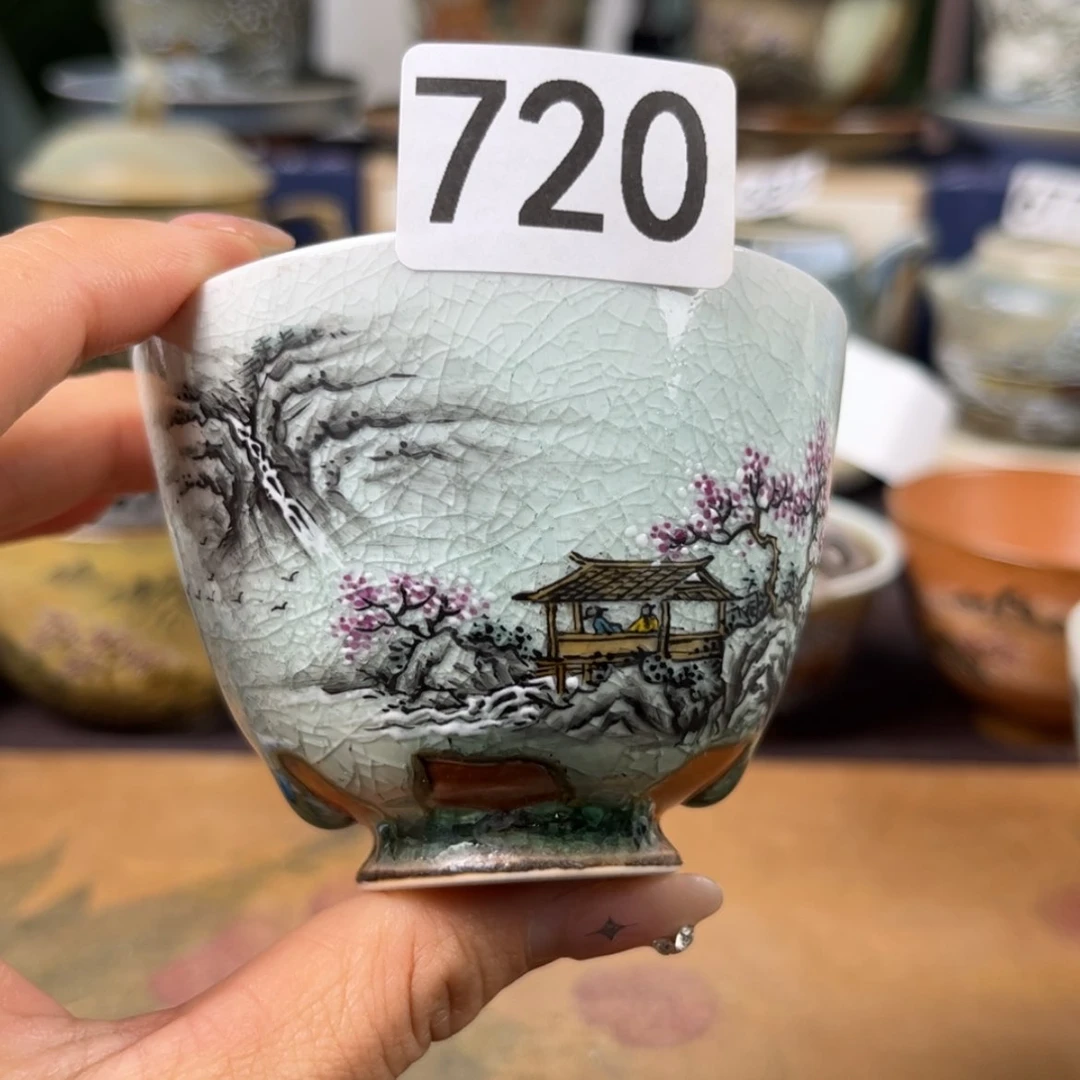 【闪购商品】陶瓷杯