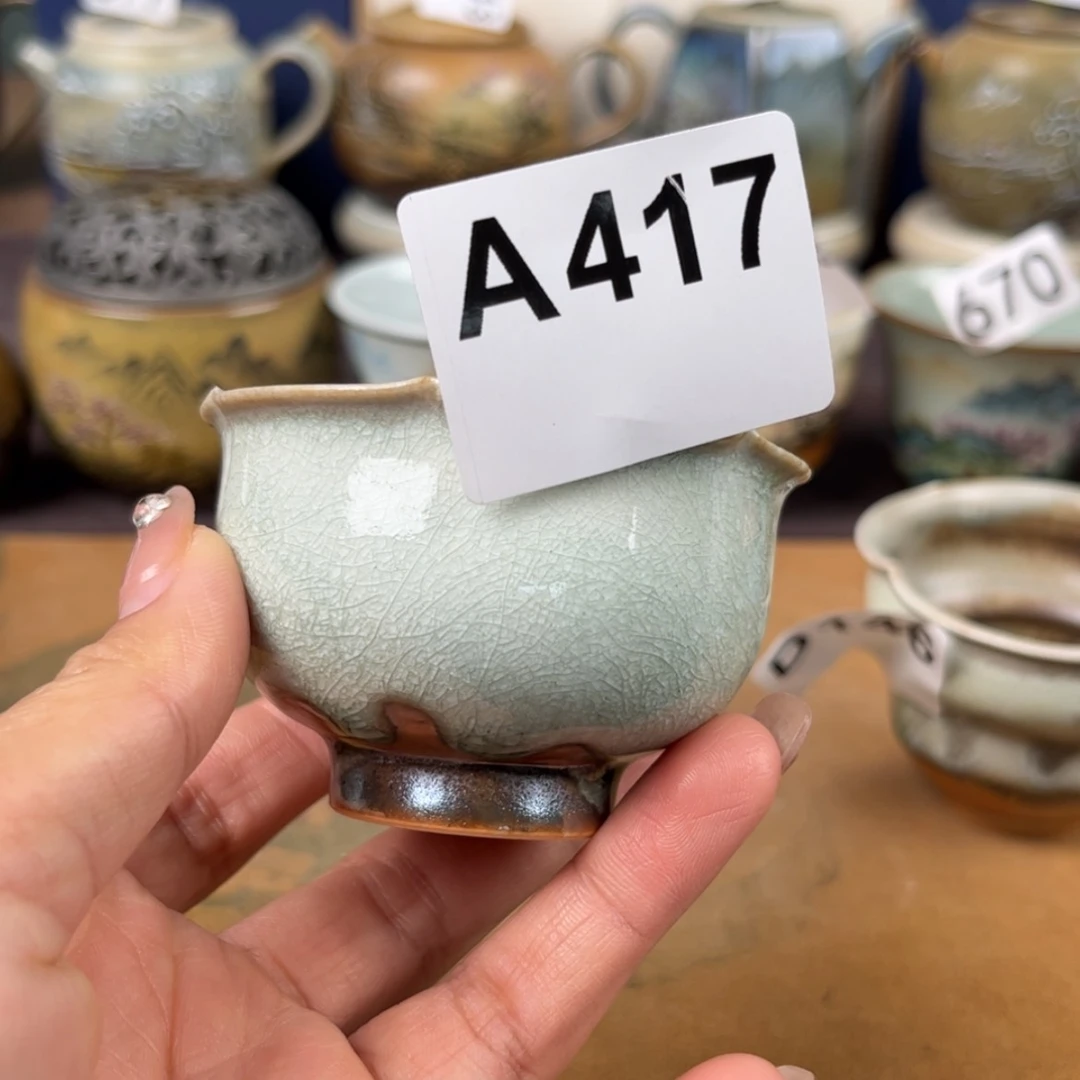 【闪购商品】陶瓷杯