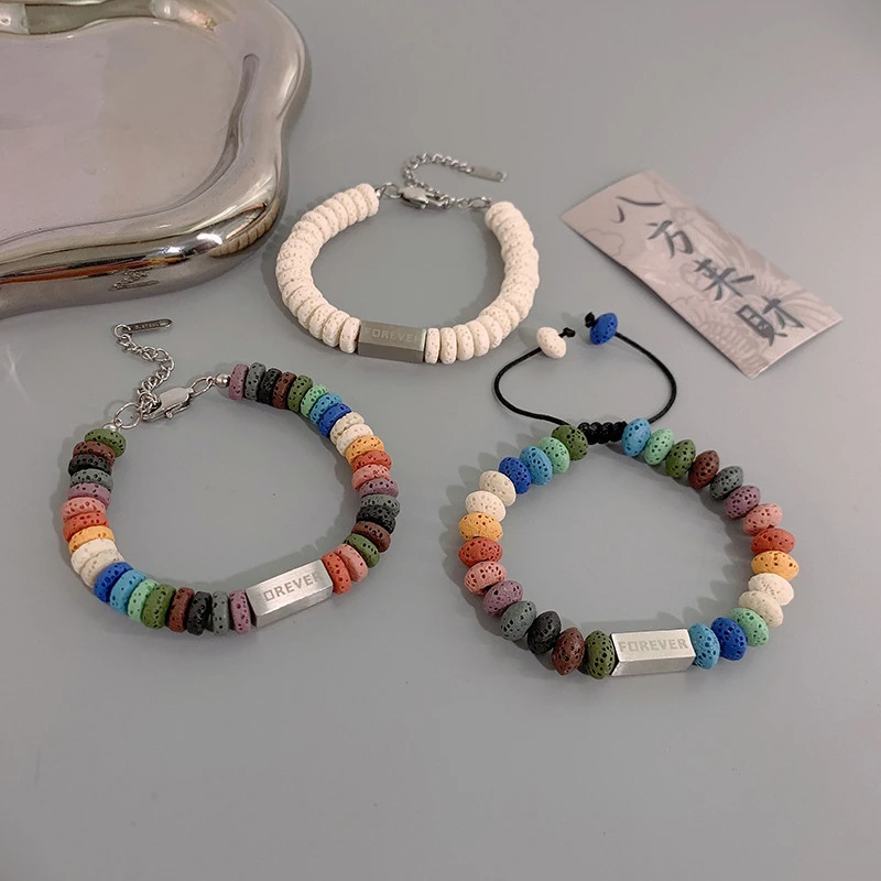 定余年 钛钢手链 彩色手工编织火山石手链情侣彩虹手链小众男手串