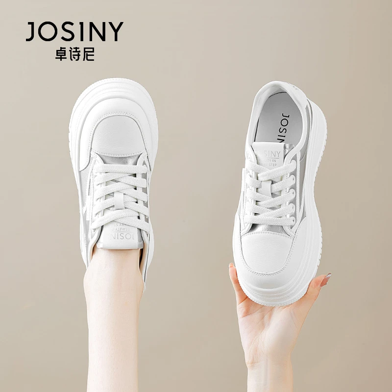 卓诗尼厚底板鞋女2024夏季新款爆款百搭透气小白鞋增高运动休闲鞋