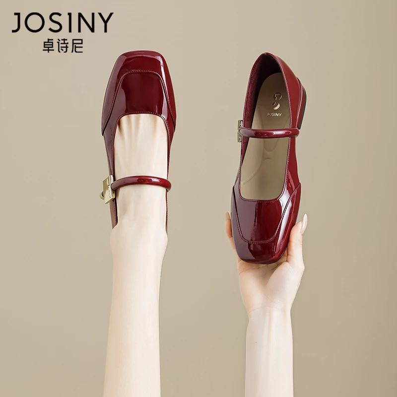 卓诗尼法式玛丽珍鞋女2024夏季新款复古红色婚鞋粗跟浅口小皮鞋女