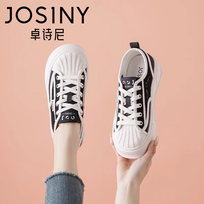 卓诗尼厚底帆布鞋女2024新款夏季透气女鞋子休闲小白鞋系带板鞋女