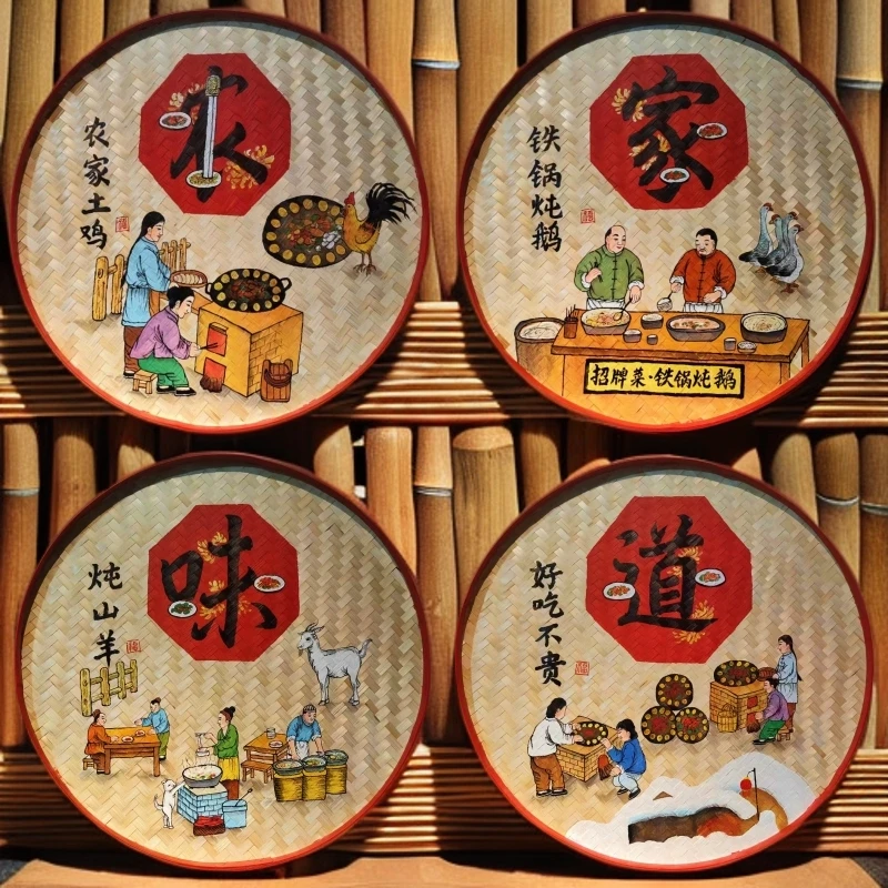 手绘竹编簸箕画餐馆装饰挂件墙壁挂饰乡村田园风