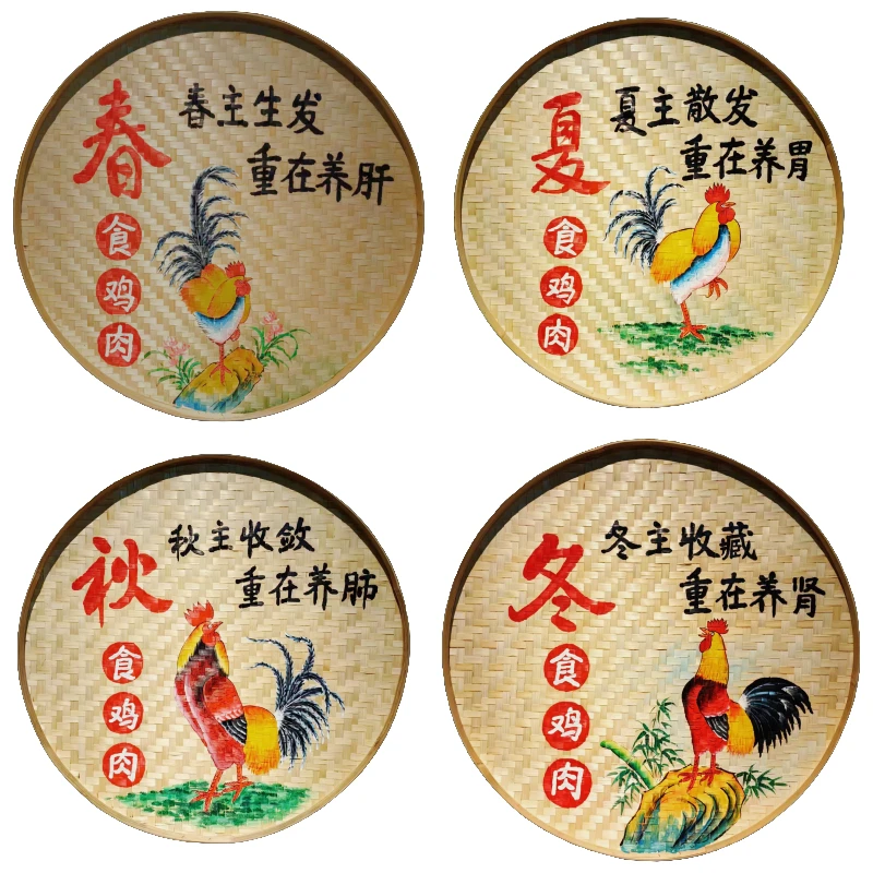 手绘收藏竹编簸箕画风情餐饮炒鸡店墙面收藏装饰画
