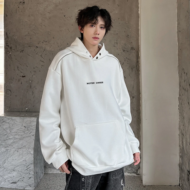 美式重磅连帽卫衣男士春秋休闲百搭白色秋季男上衣服宽松港风套头