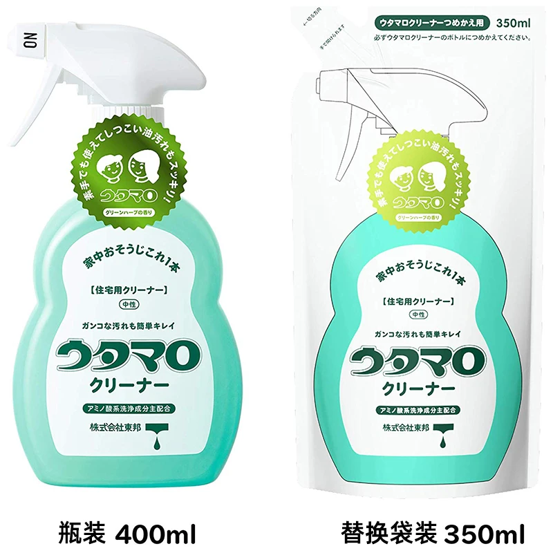 【组合装】utamaro东邦日本多用途清洁剂不锈钢多功能泡沫清洗剂