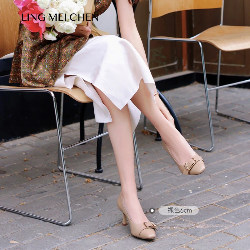 【方头梅花扣】春秋气质女士时尚百搭职业细跟裸色轻奢浅口高跟鞋