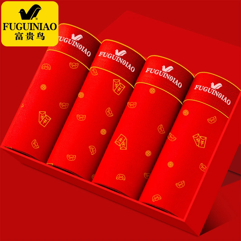 FUGUINIAO/富贵鸟大红色本命年男士棉质内裤结婚喜庆平角短裤四角