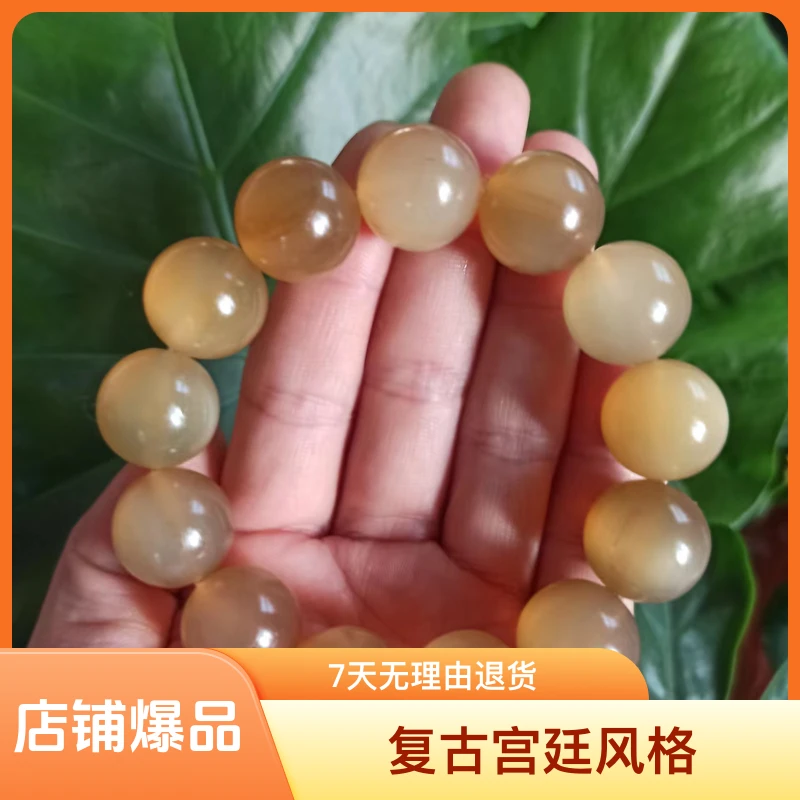非金属皮质手链 1.6白料哈撒克斯坦山羊角手串手链单圈时尚玉化