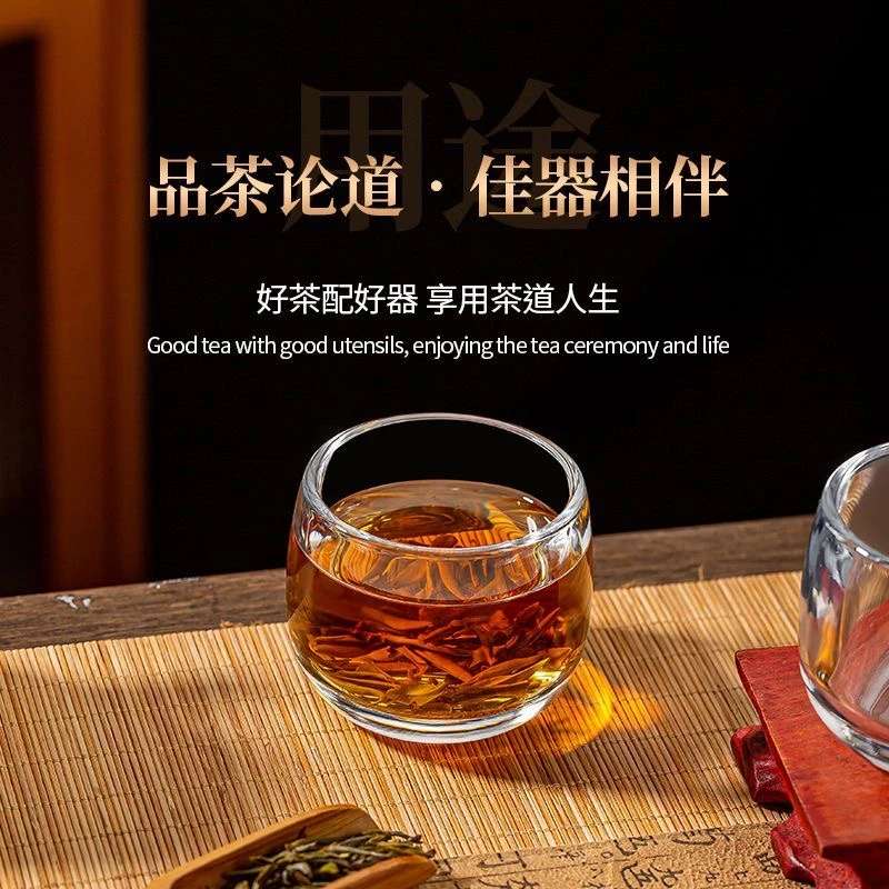 家用扳指杯中式耐热透明杯水晶玻璃茶杯酒杯主人杯