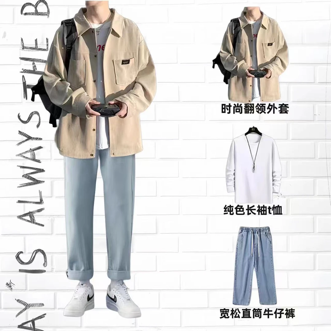 复古痞帅长袖衬衫男春秋季外套港风感灯芯绒男装搭直筒休闲牛仔裤