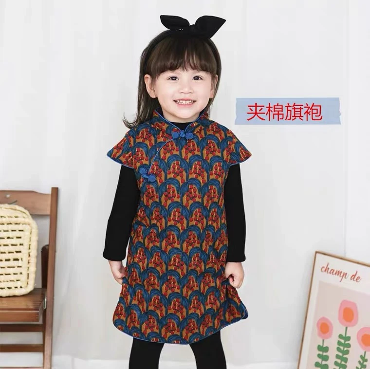 可爱火龙果【经典】秋冬夹棉小旗袍 不一样的女童拜年服