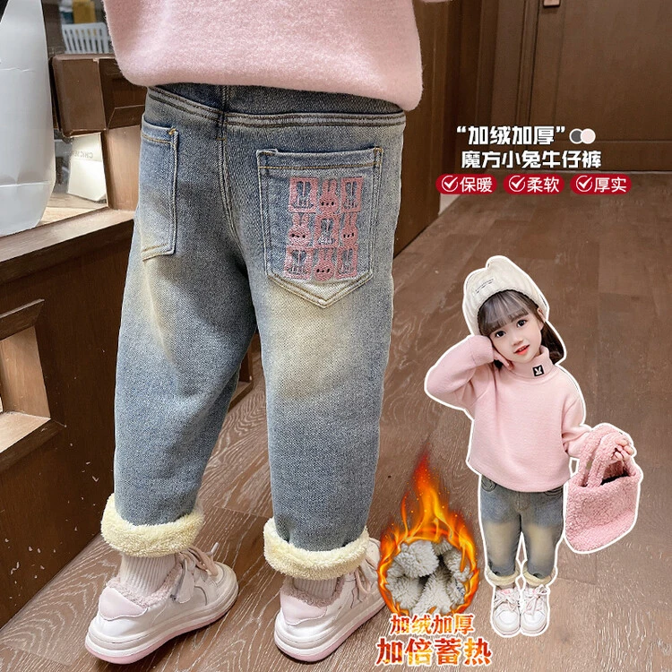女童加绒牛仔裤秋冬款洋气女宝宝一体绒休闲裤加厚儿童羊驼绒裤子