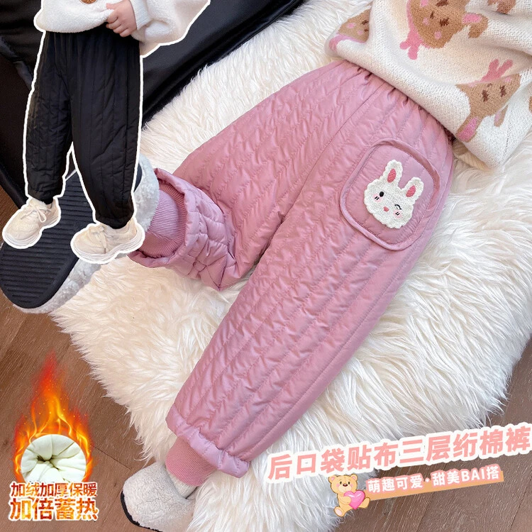甜美蓄热女宝宝秋冬款三层夹棉棉裤中小童幼儿保暖外穿长裤加厚潮