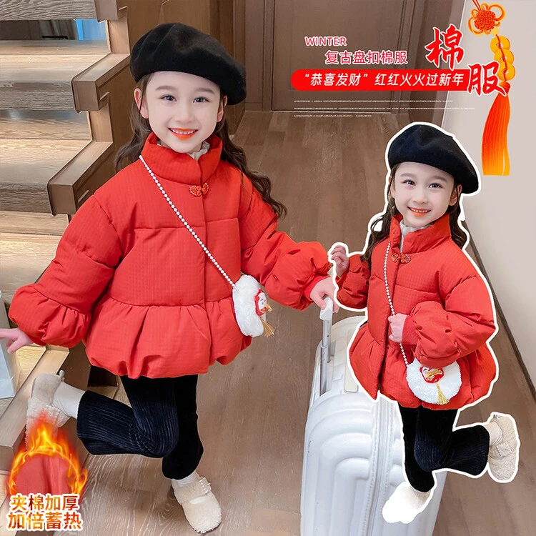 女小童古风盘扣洋气加厚棉服外套冬季女宝宝泡泡袖年服棉衣潮