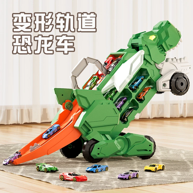 酷变形恐龙货柜车儿童霸王龙三角龙惯性滑行车益智男孩玩具停车场