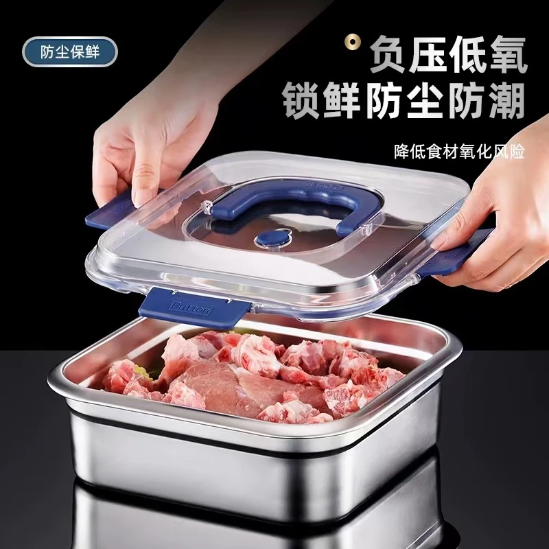 304不锈钢保鲜盒食品级家用大容量带盖密封手提水果餐盒【1800ML】