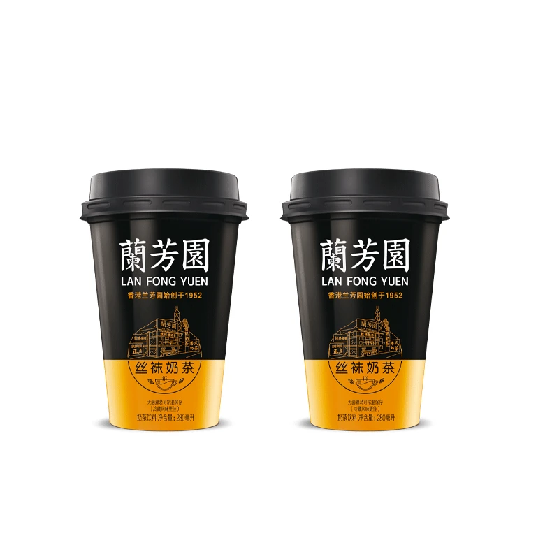 【会员专属】兰芳园丝袜奶茶280ml*2杯 网红即饮茶饮料优质港式经典