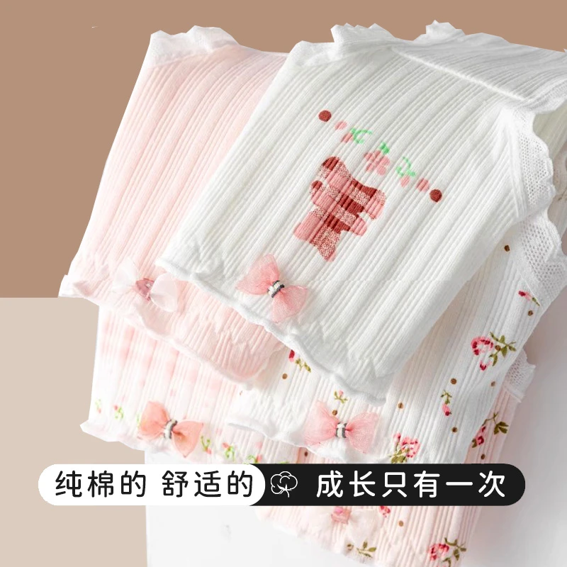 三角儿童内裤女童舒适少女透气夏季中大童可爱卡通薄款学生裤女孩