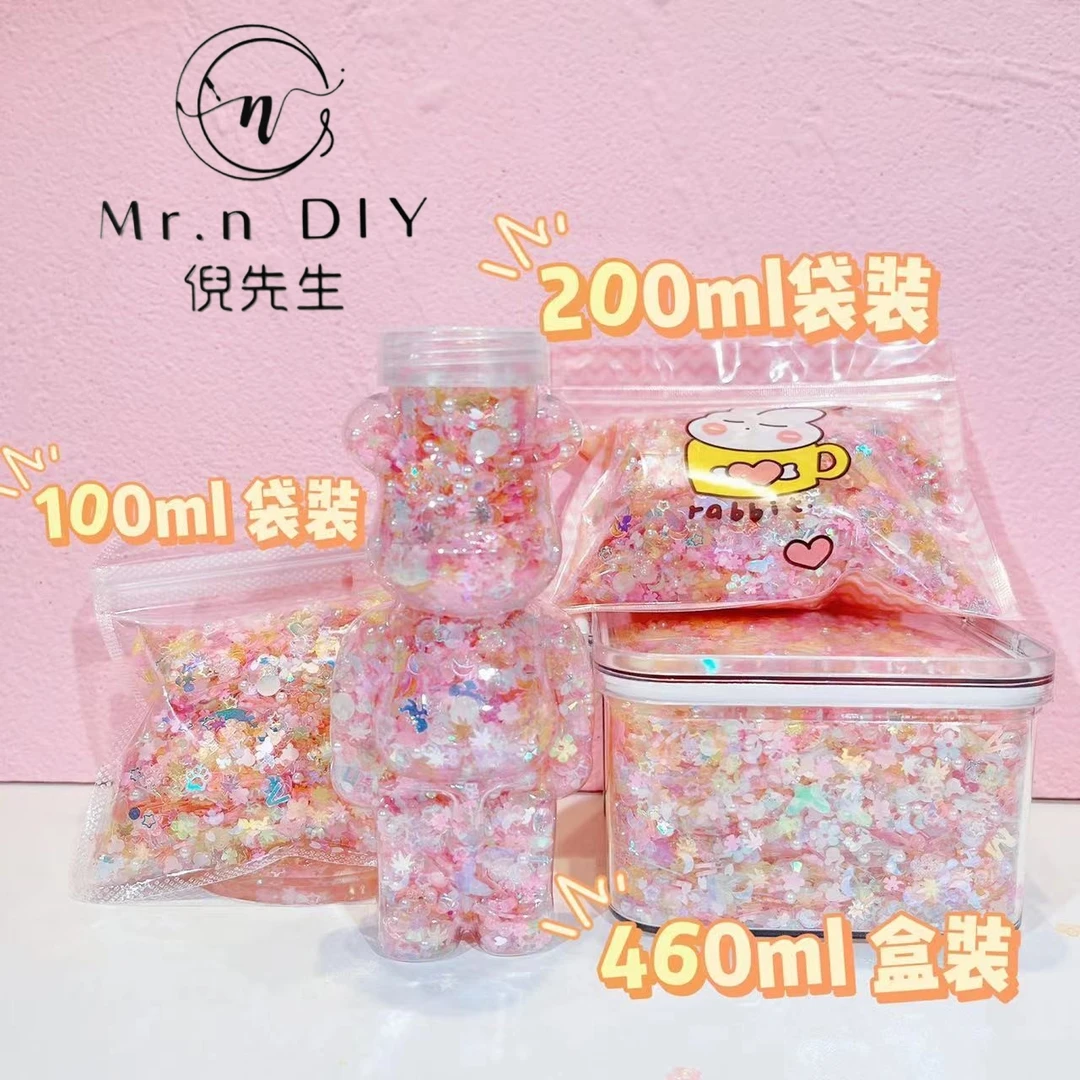 下播装！硬货！美甲滴胶手工制作手机壳奶油胶！【丫丫直播间】