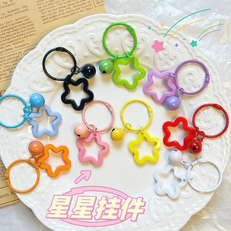 彩色亚克力星星钥匙扣圈环diy可爱铃铛星星书包锁扣挂饰配饰配件