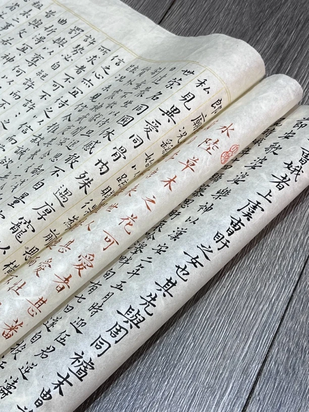 晋唐开花古纸 毛笔字小楷行书楷书专用7分熟宣纸皮纸