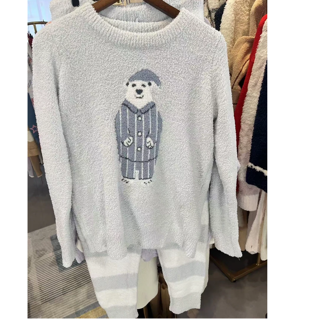 聚惠家 肌羽半边绒家居服数量有限