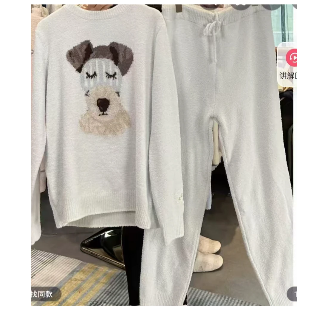 肌羽半边绒家居服数量有限